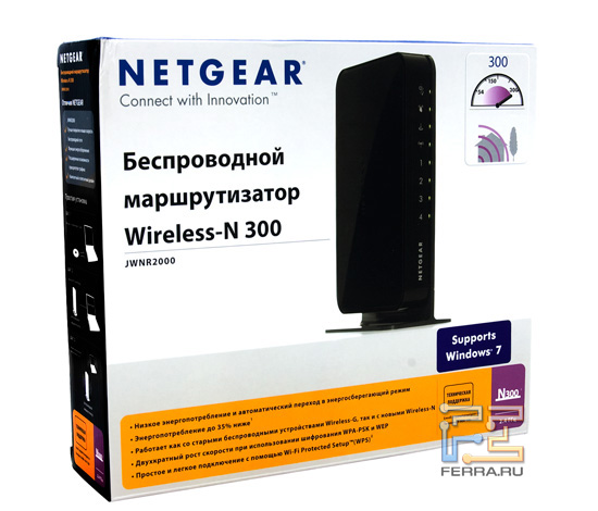 Wireless-N300 упакован «по-магазинному»