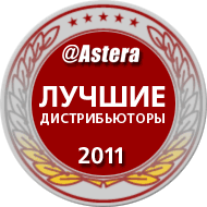 astera2011