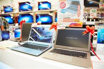 Next-generation ultrabooks may account for 40 of total notebook shipments by the end of 2013