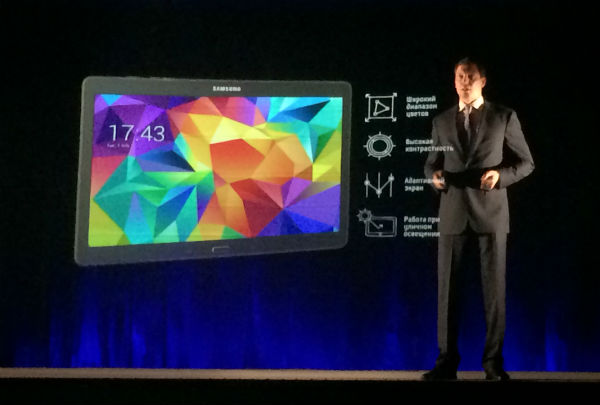 Презентация Samsung Galaxy Tab S