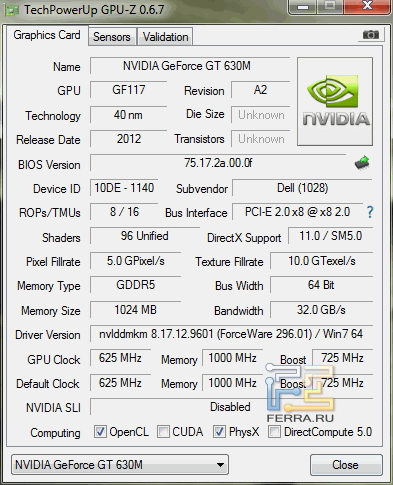 Характеристики NVIDIA GeForce GT 630M