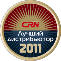 Best distrib_2011