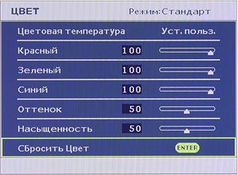 osd-05