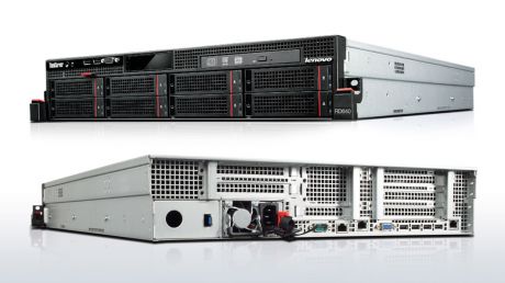 lenovo-rack-server-thinkserver-rd640-8-disk