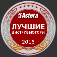 best_distributors_2016