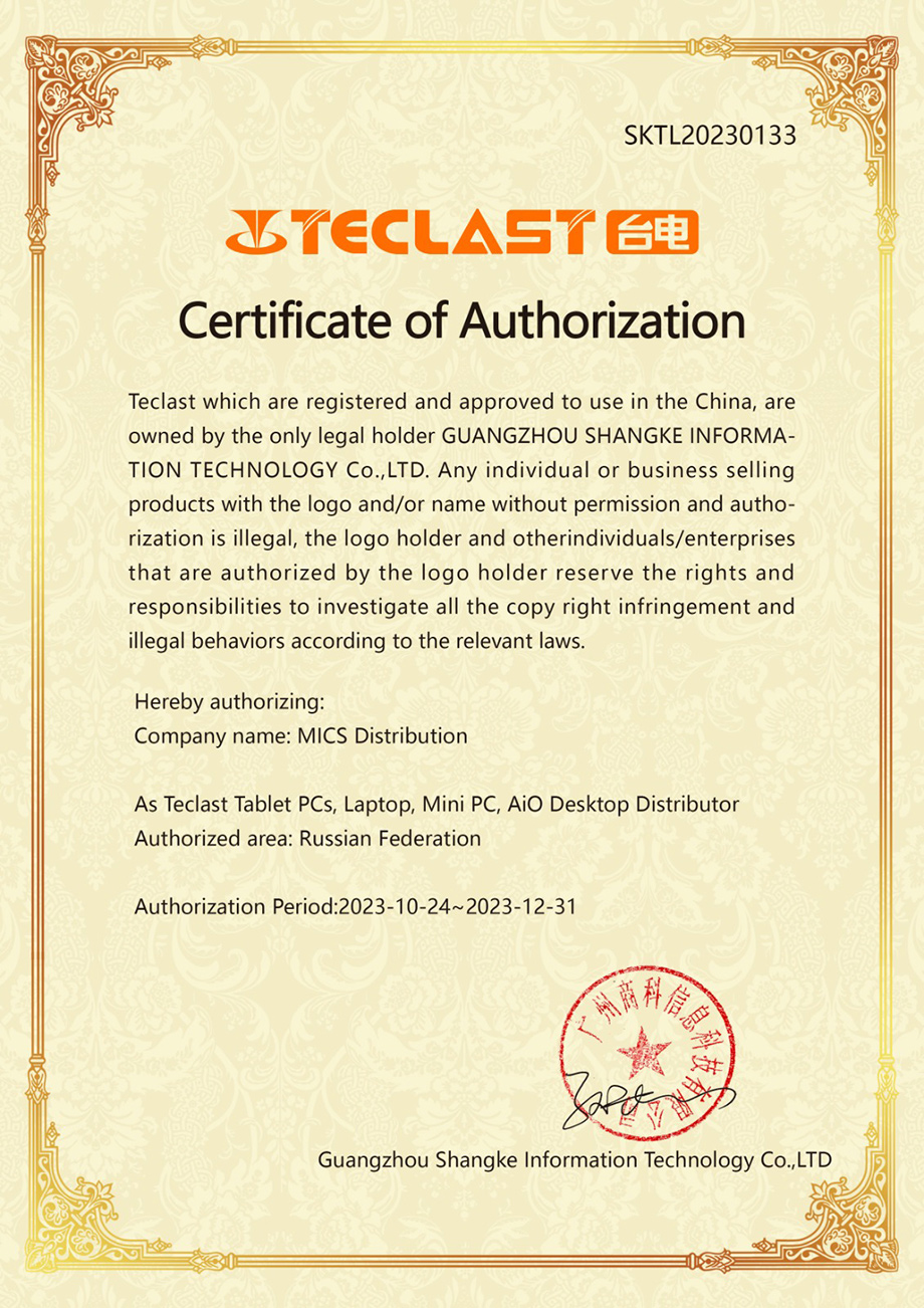 Certificate-Teclast_MicsD