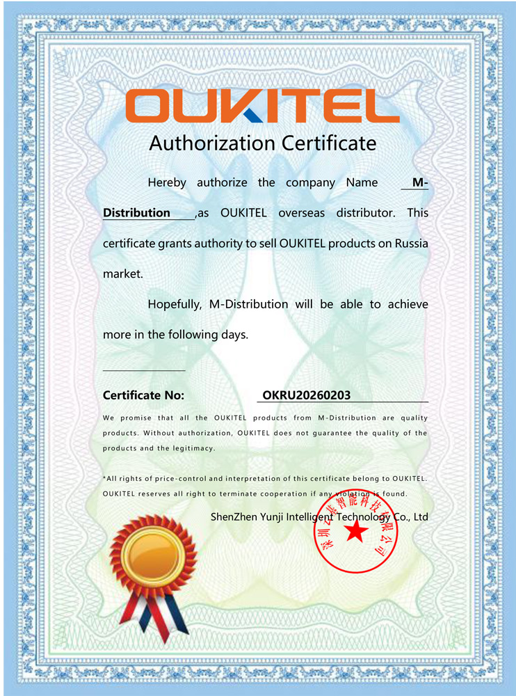 Oukitel_Certificate