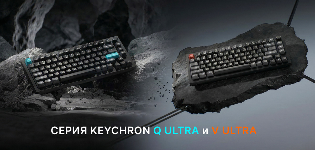 QV-Ultra-Series-Banner