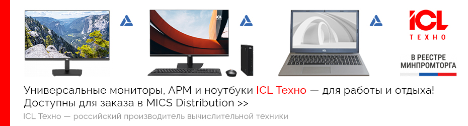 баннер