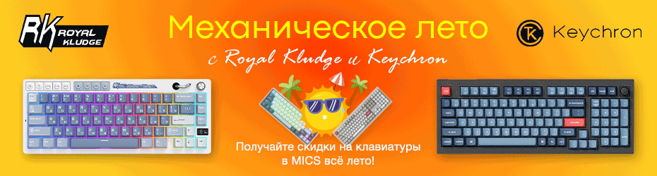 баннер