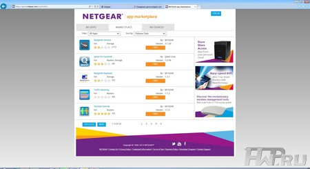 NETGEAR RN10400