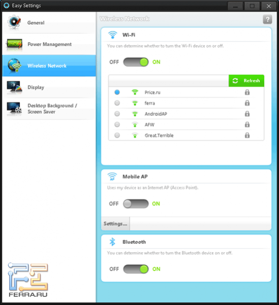 Приложение Easy Settings на Samsung 530U4B. Вкладка Wireless Network