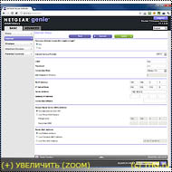Netgear WNR1000: тест и обзор интерфейса
