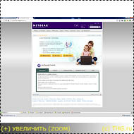 Netgear WNR1000: тест и обзор Live Parental Controls