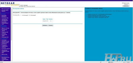 Netgear JDGN1000