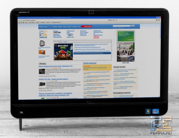 Dell Inspiron One 2320. Вид спереди