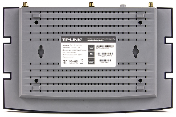 Внешний вид TP-Link TL-WR1045ND