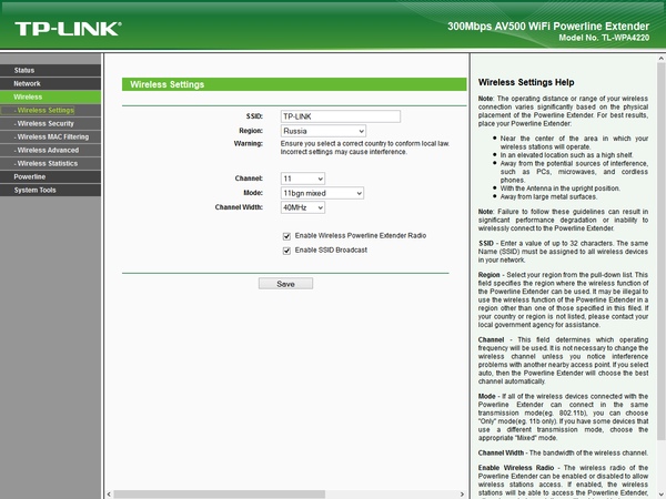 Настройка TP-Link TL-WPA4220