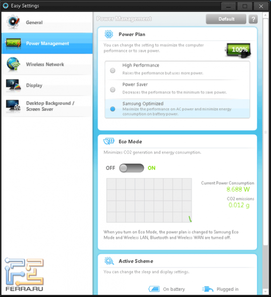 Приложение Easy Settings на Samsung 530U4B. Вкладка Power Management