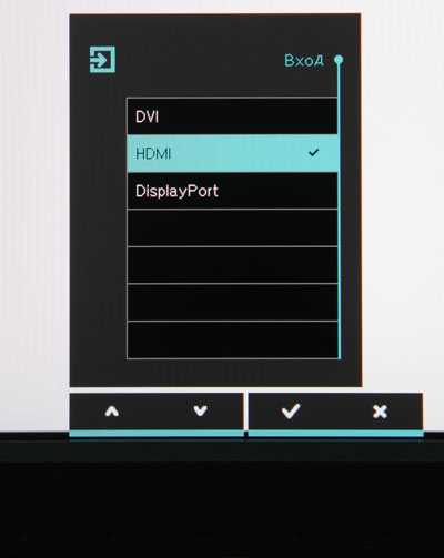 ЖК-монитор BenQ SW2700PT, меню установок